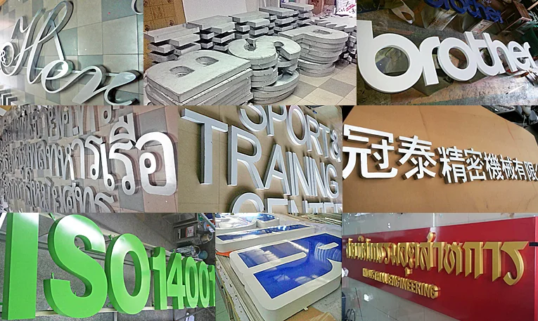 รับทำป้ายอักษรโลหะ สแตนเลส ซิงค์ สังกะสีพ่นสี ร้านป้าย เอ.ที.ดีไซน์